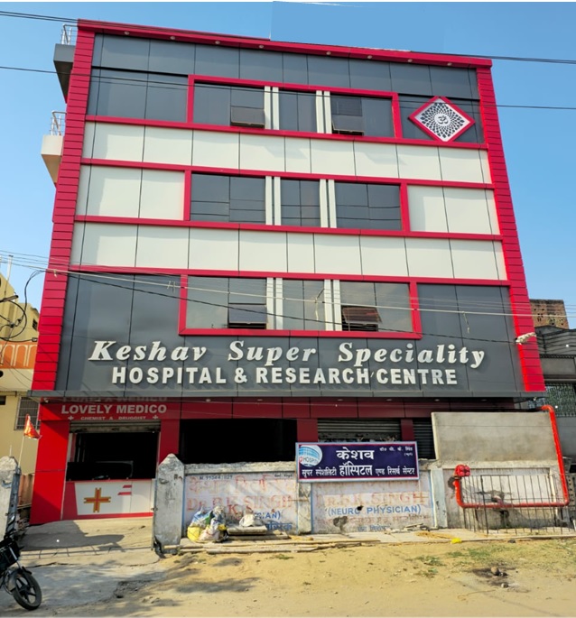 Hospital Image
